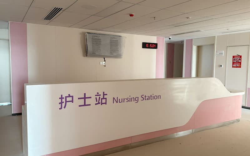 医院数字化呼叫对讲方案建设