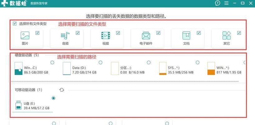 如何解决电脑卡顿的问题（快速提升电脑运行速度，解决卡顿困扰）