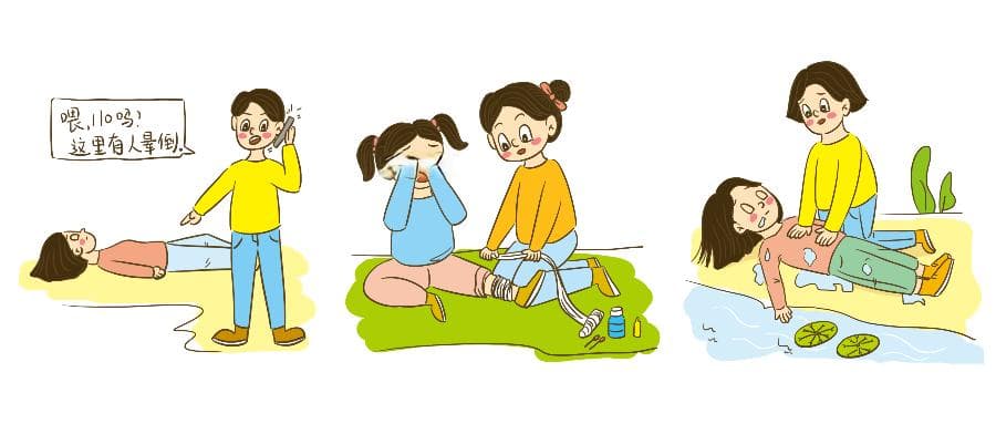 幼儿园海姆立克法、防溺水等急救常识集锦，关键时刻可以救命！（家长老师必看）
