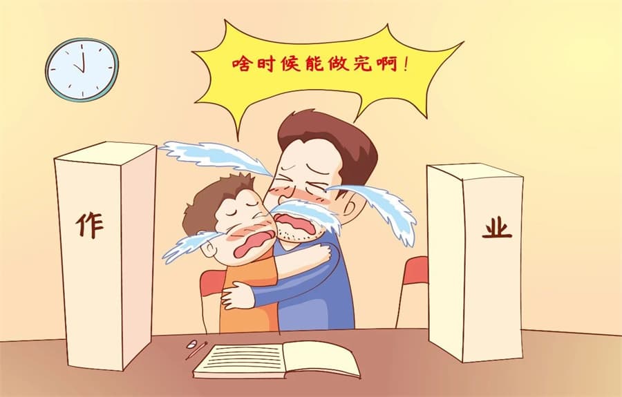 心理援助：倾听那些被学业压垮的灵魂