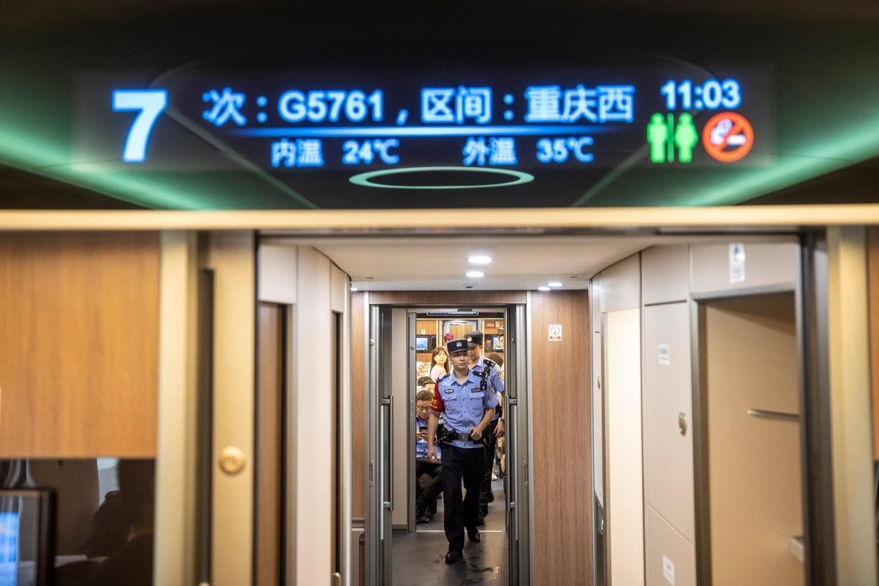 重庆公安：多点开花筑牢安全防线 同心协力守护平安山城