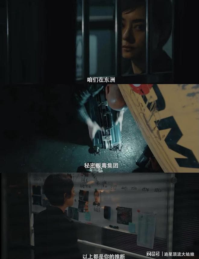 爱奇艺迷雾剧场2025年六大悬疑剧集预告：实力派阵容+深度社会议题，值得期待
