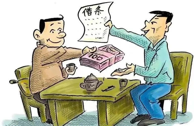 【以案释法】出借人仅以借条起诉，能否胜诉？