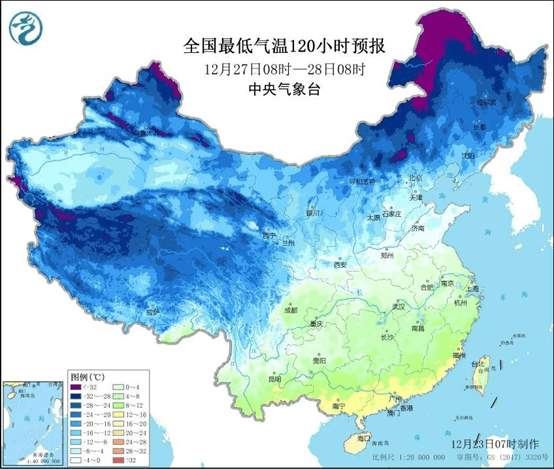 今冬为何异常寒冷？专家解析全国多地气温偏低原因