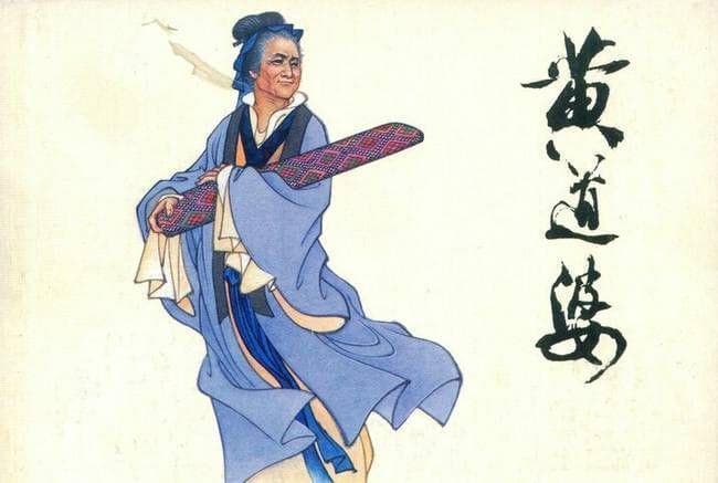 黄道婆与她的纺织技术革新