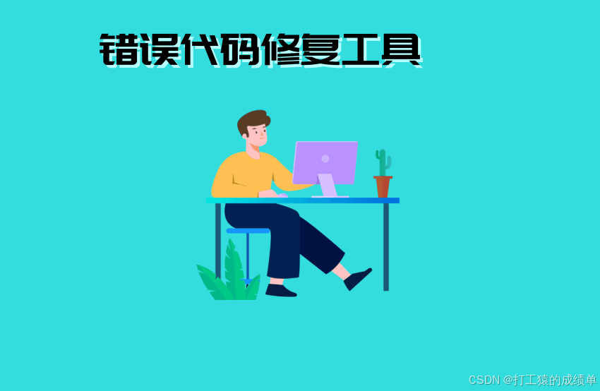 0xc0000225错误代码是什么意思，怎么解决0xc0000225的问题