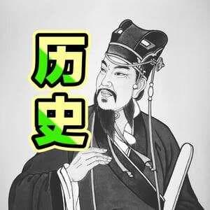 黎曼猜想：这位天才数学家为何未能破解自己的猜想？