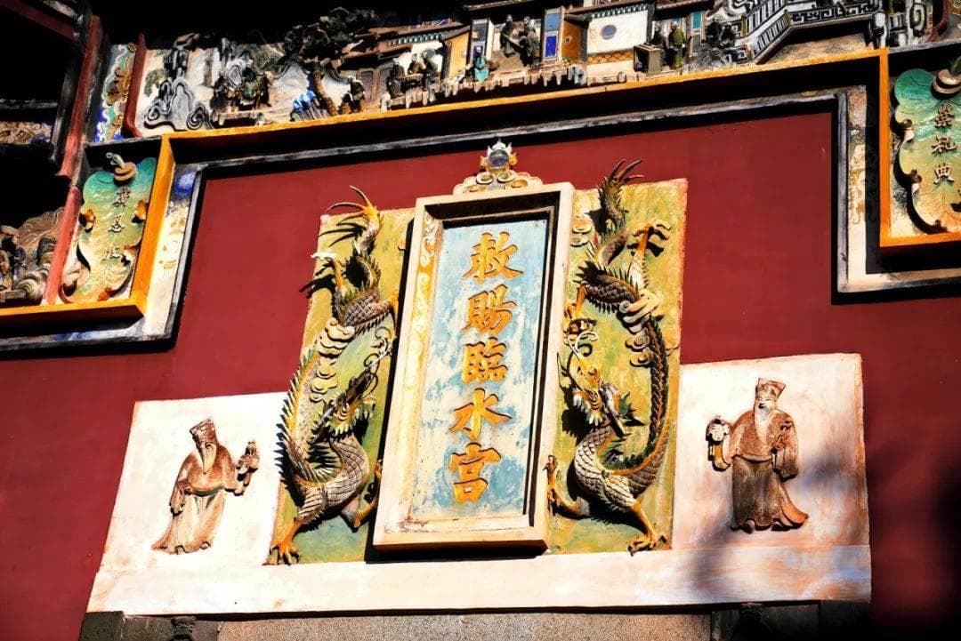福建同心地标 | 古田临水宫：陈靖姑信俗文化从这里走向世界