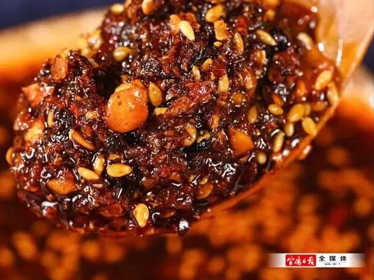 一碗油泼辣子 滚烫在舌尖上的宝鸡味