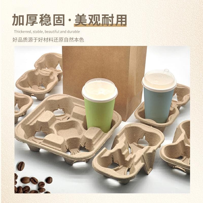 营口纸浆杯托：从废纸到环保餐具的绿色创新