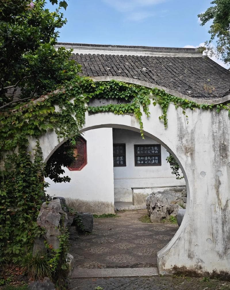 往生堂科仪科普：《原神》海灯节活动中的传统文化解读