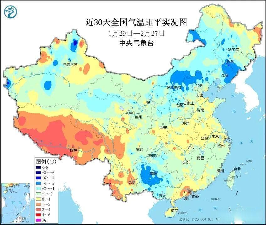 中国气象局：预计3月将有4次冷空气过程影响我国