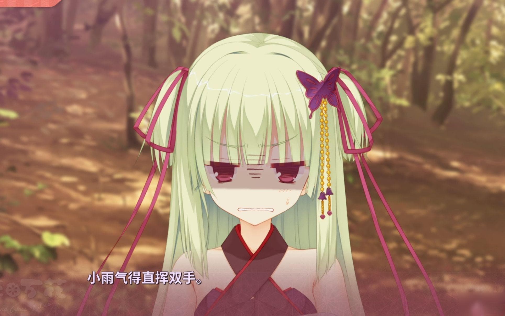 千恋万花茉子线攻略：七个关键选项详解