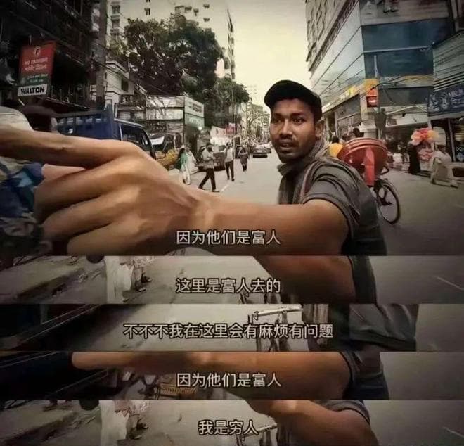 “总有助人情结，改变他人命运 ”丨心理助人手册