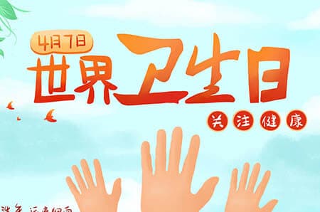 【如何正确擤鼻涕】擤鼻涕的正确方式