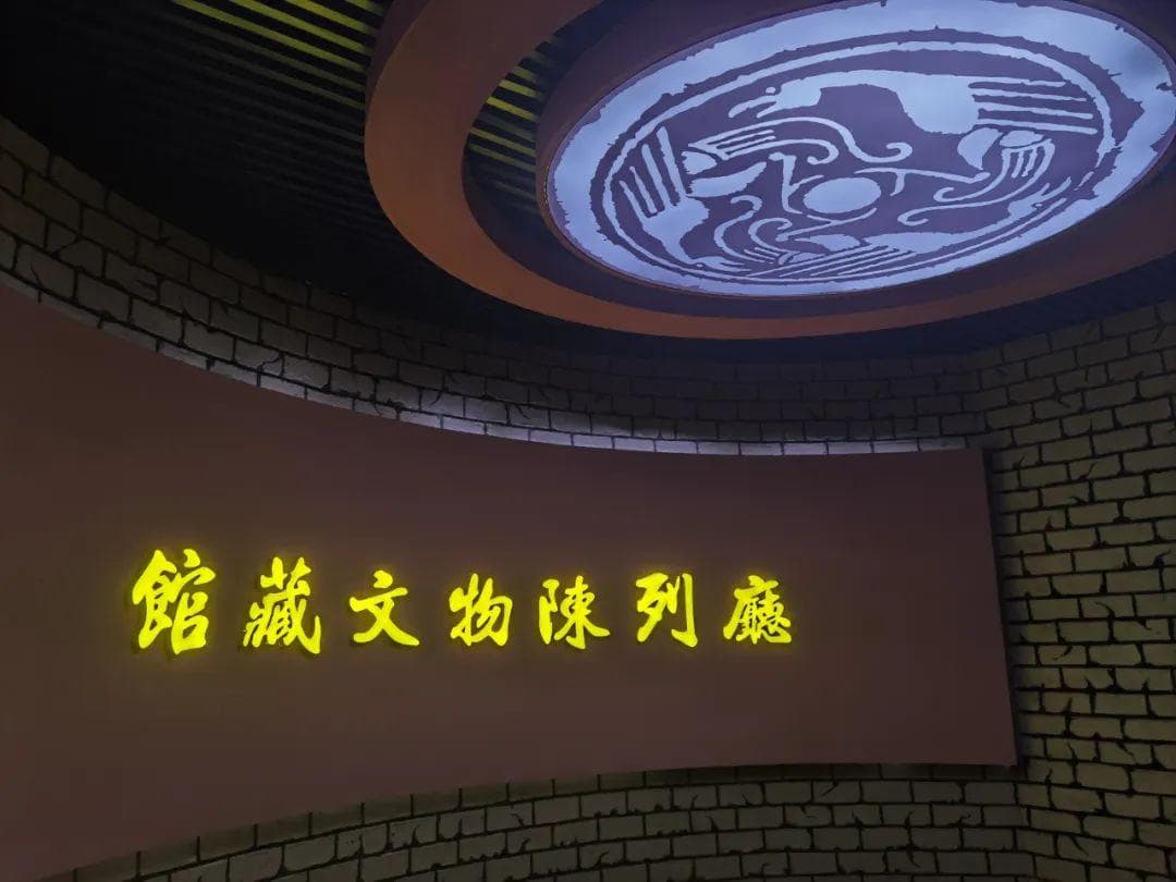 秦始皇嬴政的祖籍地，山东莱芜区博物馆