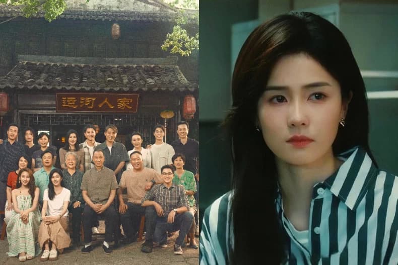《北上》：白鹿欧豪演绎运河人家四代传奇