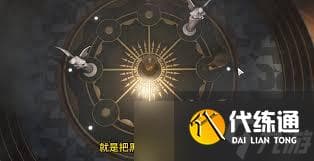探索鸣潮之秘 槲生半岛下棋胜利攻略，助你成为策略大师