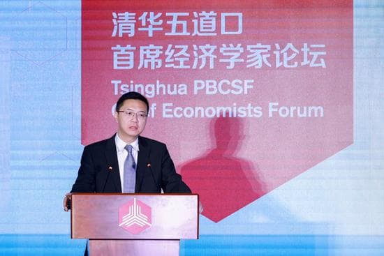 一揽子提振经济政策有何影响？ 林毅夫、余永定、盛松成、管涛等展望经济走势