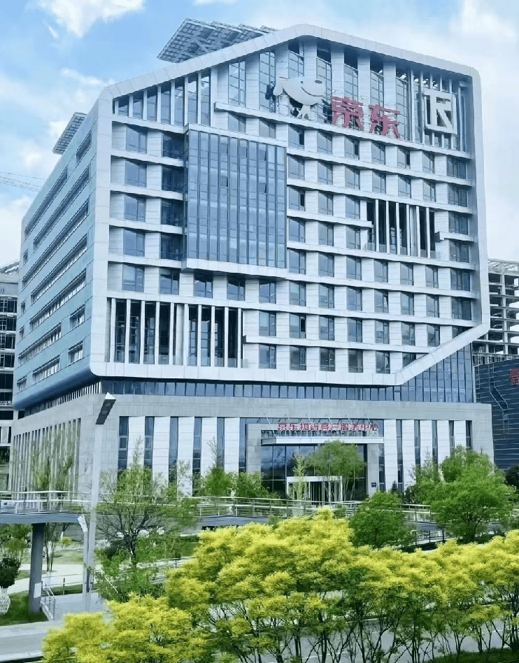 山西省唯一！大同“算力之城”案例入选中国改革2024年度市域典型案例