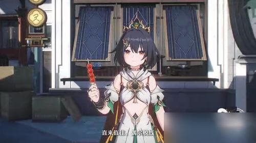 星穹铁道云璃角色详解：属性、技能与定位全面解析