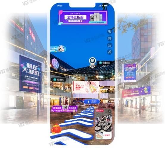 商场AR导航系统：场景互动导览，提高购物体验