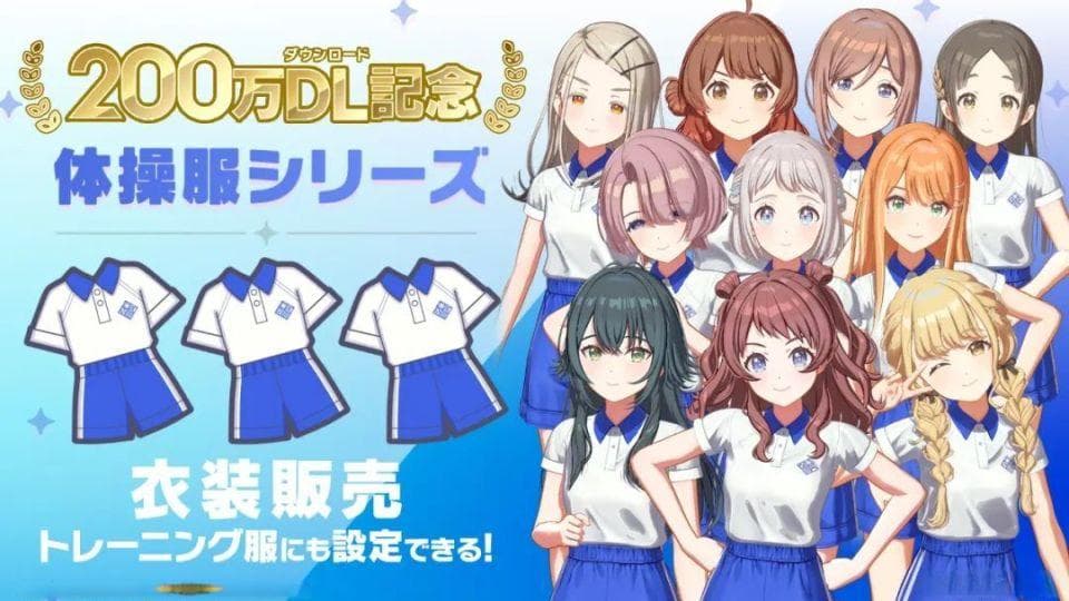 深圳校服走红二次元，透视中日校园服饰变迁