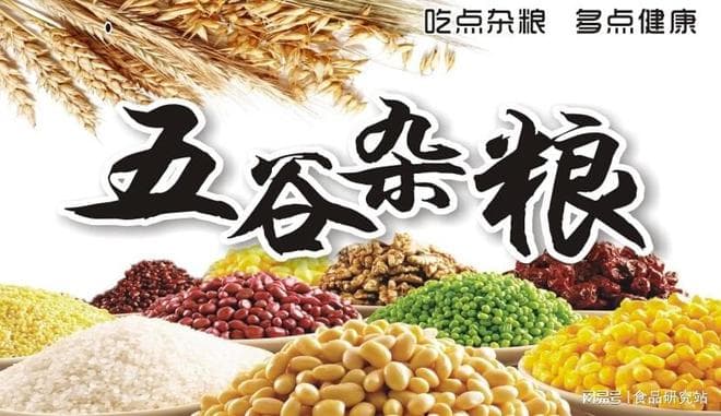 体检报告这3项异常？当心"隐性纤维饥荒"