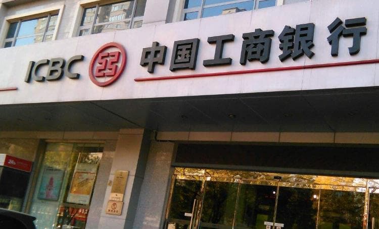 泰国旅游必看：全面的泰铢兑换攻略