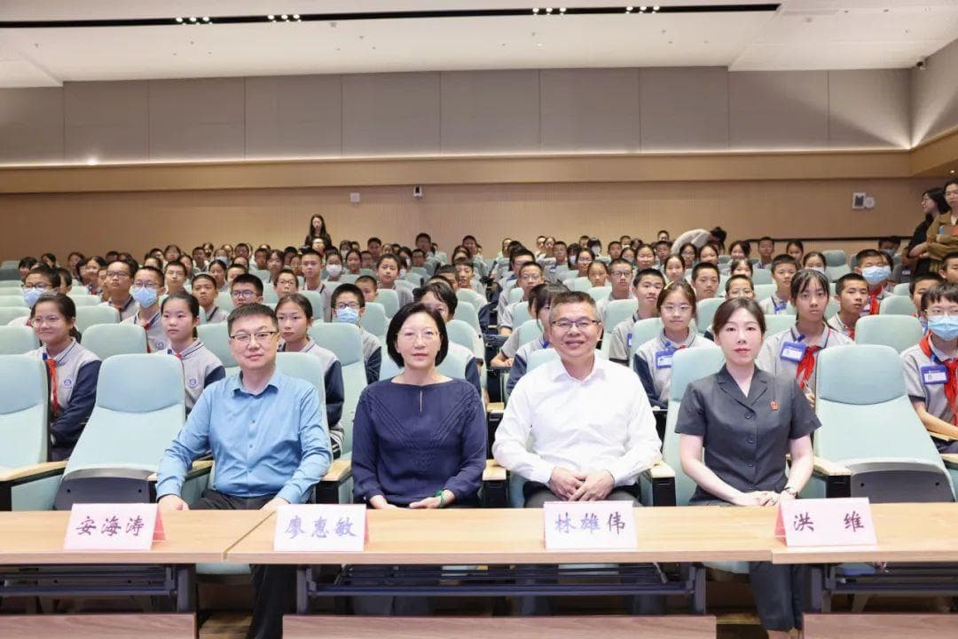 厦门中院：院校互动筑平安 法护“少年的你”
