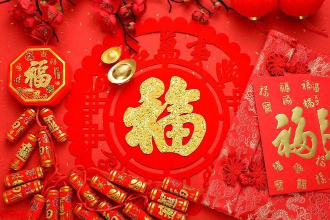 2025年春节不一般，有2个好消息，1个坏消息，与往年大不同