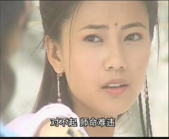 高圆圆版周芷若：一个经典角色的诞生