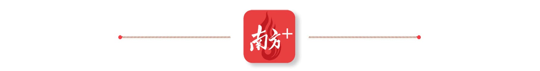 横琴的商机，在哪里？｜数说横琴②
