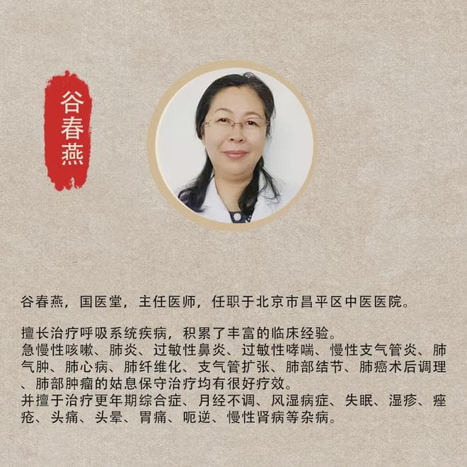 肺结节“不痛不痒”，怎么就恶变了?3大症状要警惕