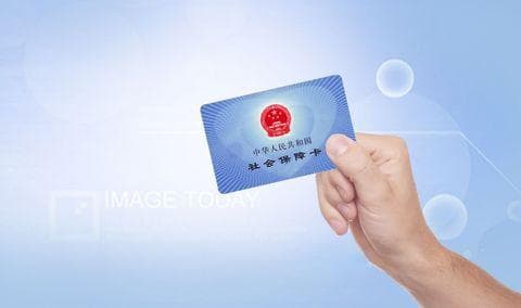 没有缴纳过社保怎么开社保证明