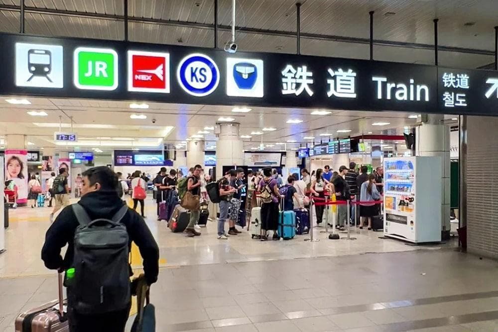 成田机场交通攻略｜直達東京市區！7大交通推介