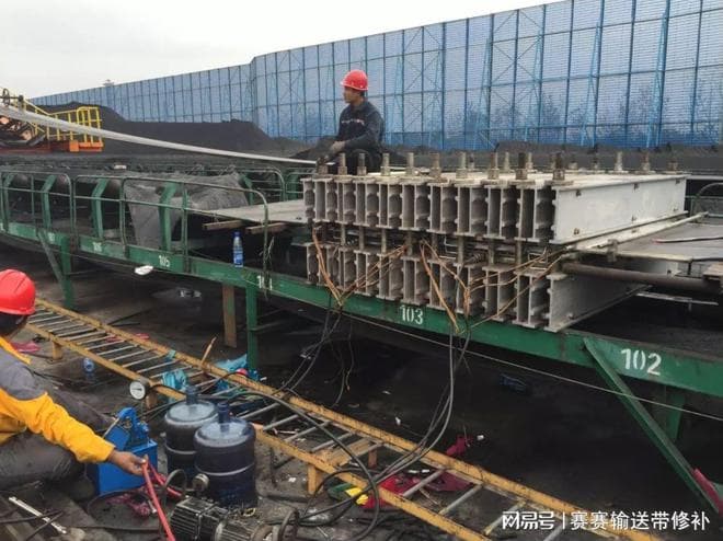 硫化输送带最佳温度，输送带硫化时间和温度讲解