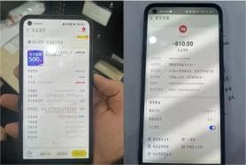 低价充话费竟成“洗钱”？翔安人千万别信，赶紧告诉家人