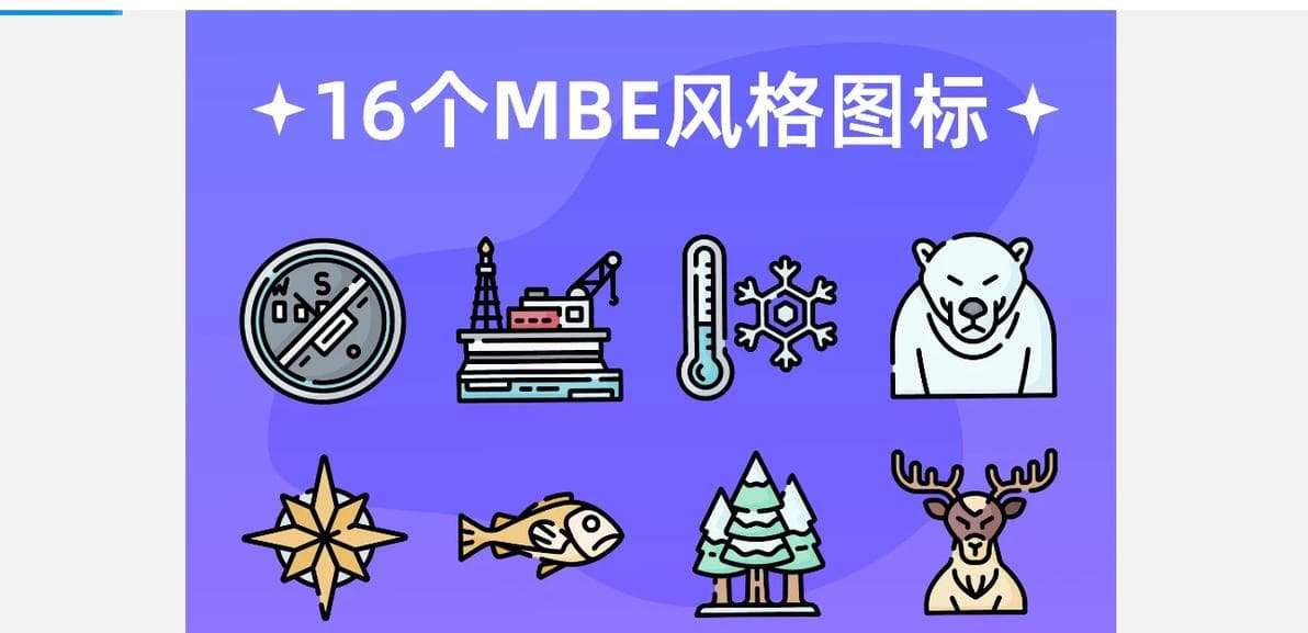 10年设计师经验，教你零基础如何轻松入门平面设计！
