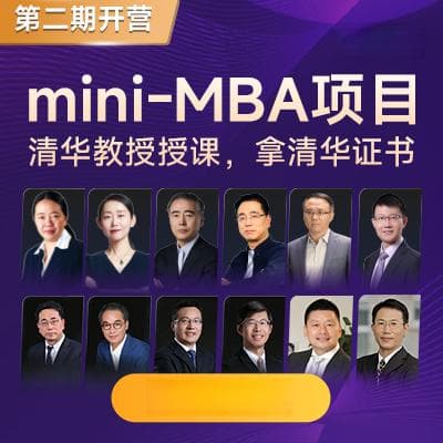 INTJ：完美主义者的理性追求