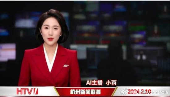 AI主播引发热议：是机遇还是挑战？
