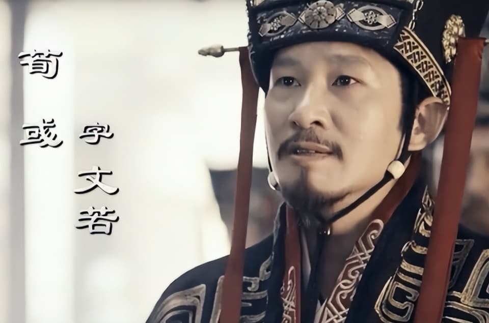 荀彧是否以汉臣自居，他为何不离开曹操投靠刘备？史书告诉你答案