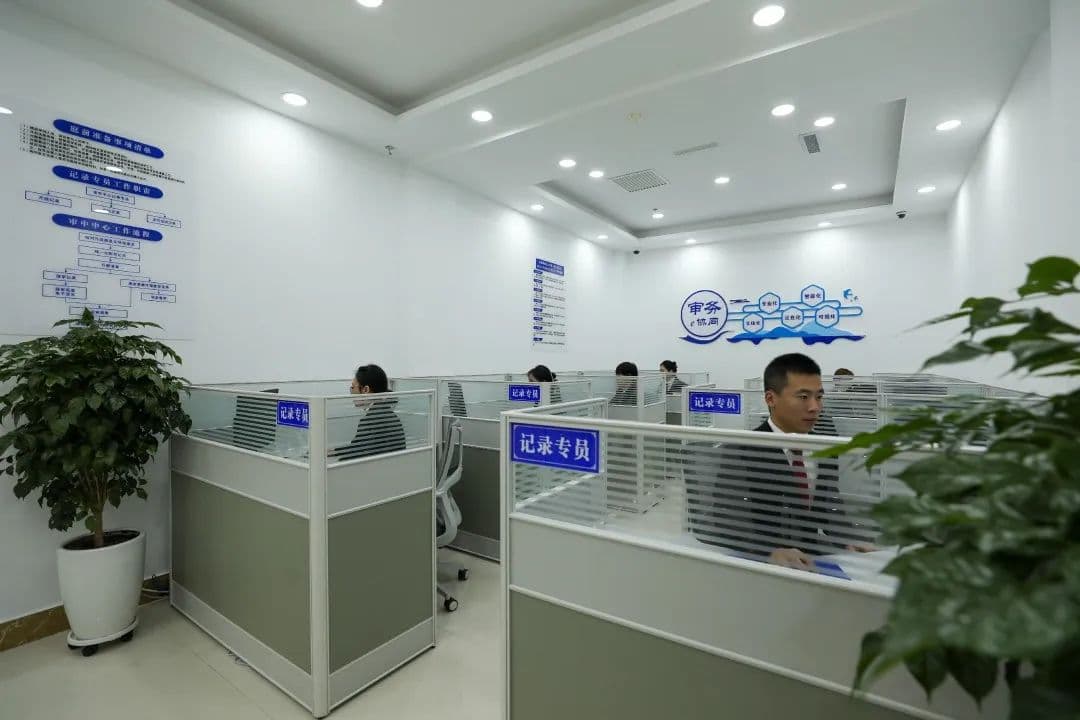 延边法院：数助审执 延边数字法院建设多点开花