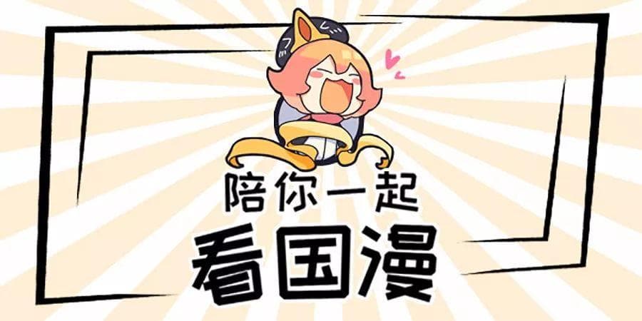 探索兽娘文化：动物耳朵与尾巴的萌点与魅力