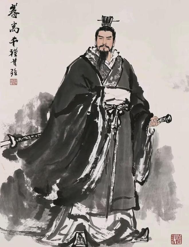 西汉历代帝王一览：从刘邦到王莽篡汉