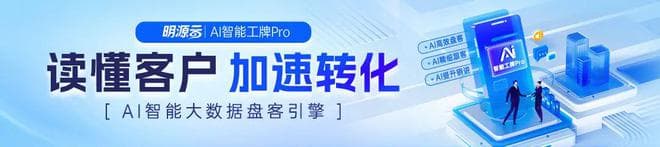 为什么很多置业顾问一开口就丢单