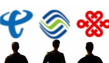 三大运营商退休员工福利待遇大揭秘：补充退休金、企业年金等多重保障
