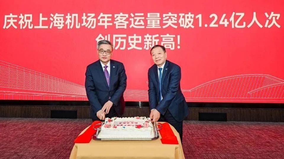 2024全年全国机场旅客吞吐量出炉！
