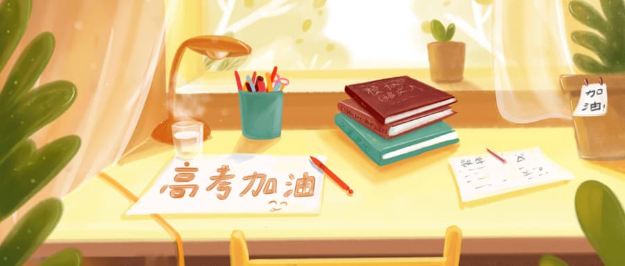 正反对比类的议论文写作资料：一分为二看问题