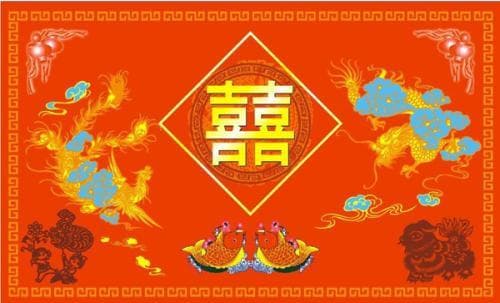 生肖配对姻缘：传统婚配观念与现代爱情选择